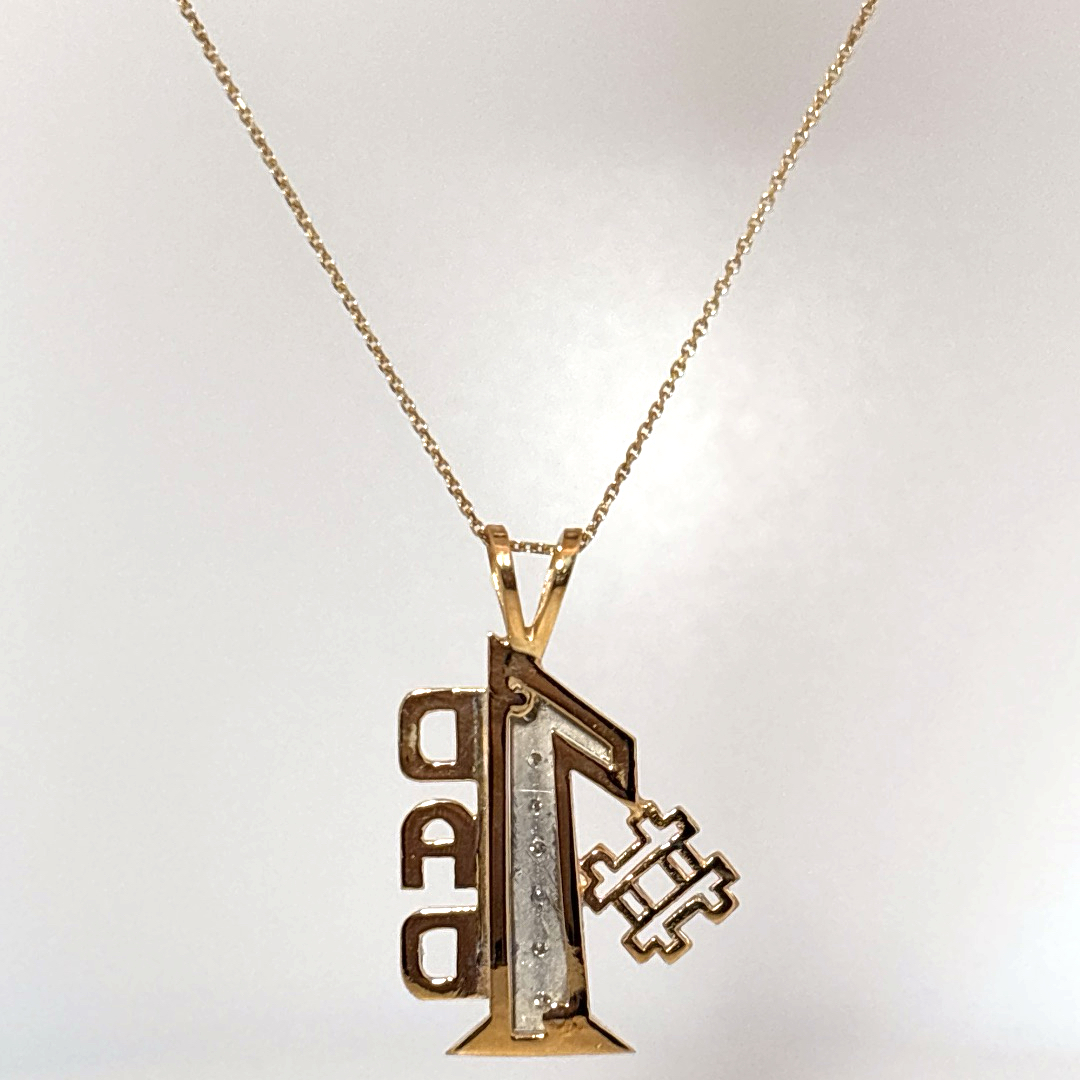 #1 DAD Pendant Chain with Natural Diamonds (0.035 CT), 14K Yellow Gold (4.3G)