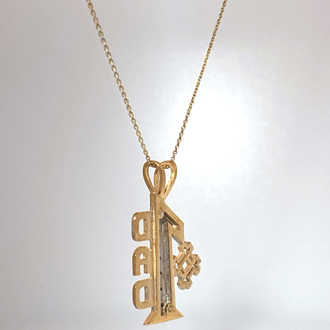 #1 DAD Pendant Chain with Natural Diamonds (0.035 CT), 14K Yellow Gold (4.3G)